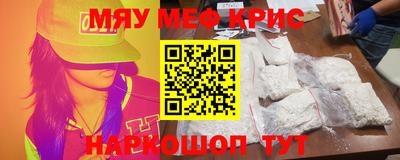 первитин Бузулук