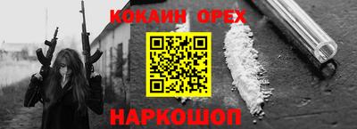 первитин Бузулук