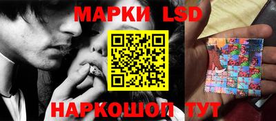 сатива Бугуруслан