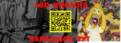 сатива Бугуруслан