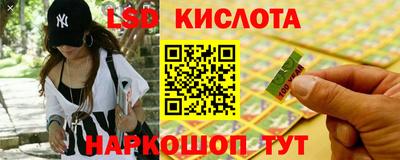 первитин Бузулук