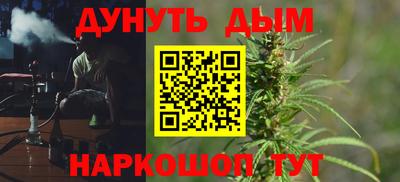 кристаллы Будённовск