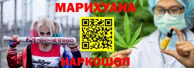 сатива Бугуруслан