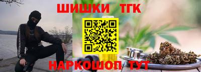 первитин Бузулук