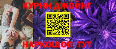 сатива Бугуруслан