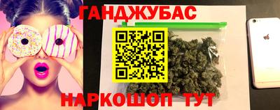 сатива Бугуруслан