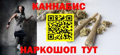сатива Бугуруслан