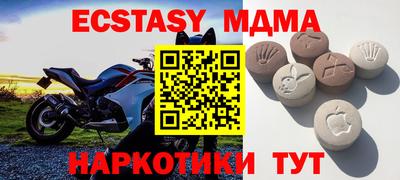 первитин Бузулук