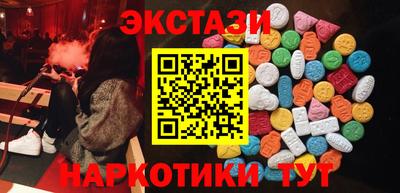 сатива Бугуруслан