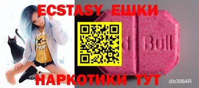 сатива Бугуруслан