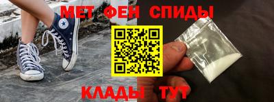 сатива Бугуруслан