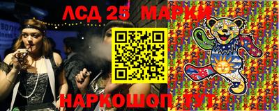 сатива Бугуруслан