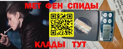 сатива Бугуруслан