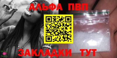 сатива Бугуруслан