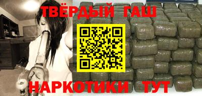 первитин Бузулук