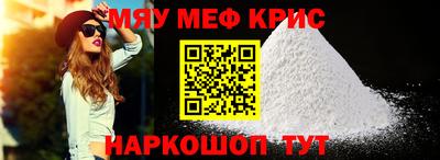 сатива Бугуруслан