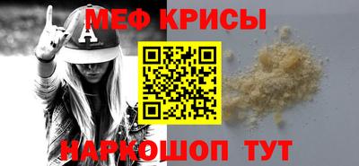 первитин Бузулук